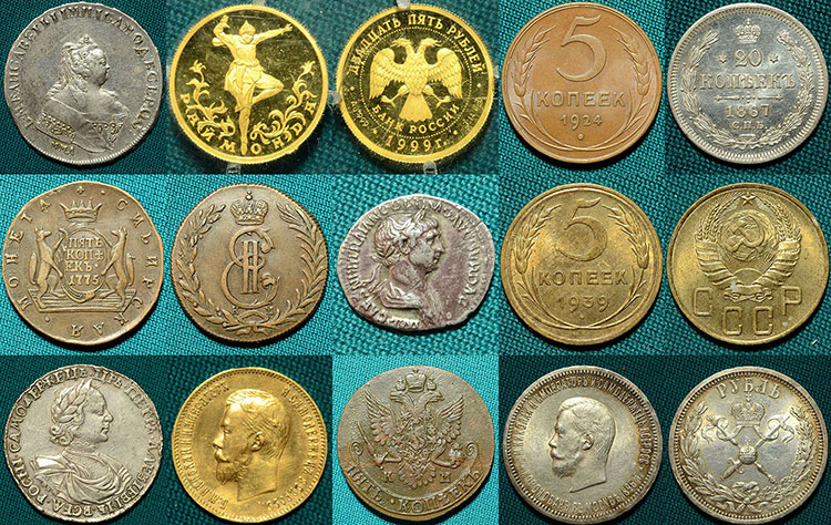 
монеты скупка; цены монет; старинные монеты; русские монеты; редкие монеты; монеты СССР; ценные монеты; клад монет;
скупка серебряных монет; иностранные монеты; монеты мира; золотые монеты;
