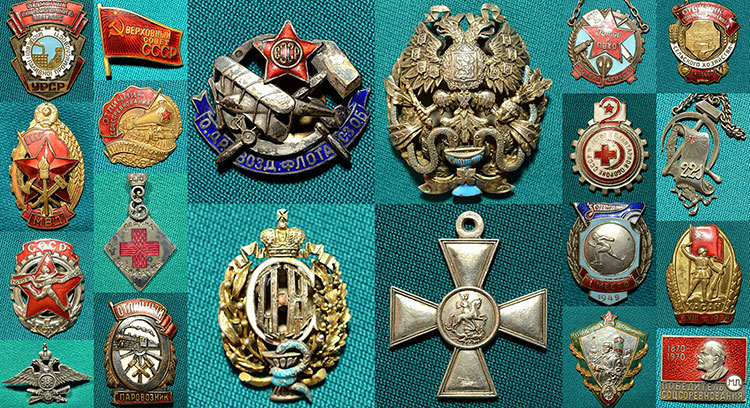 полковой знак; спортивный жетон; гимназический жетон; иностранный орден; русские ордена; значок ударник;
значок отличник; значки скупка; сталинская премия; значок заслуженный; знак +об окончании;
